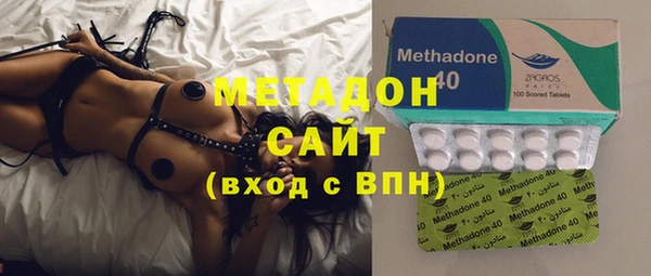 гашишное масло Вязьма