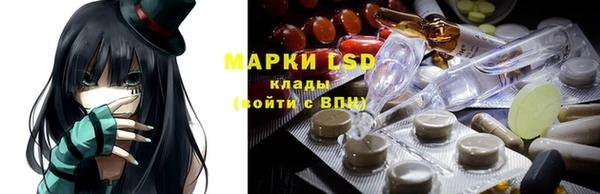 гашишное масло Вязьма