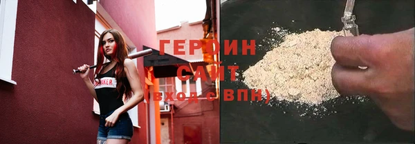 гашишное масло Вязьма