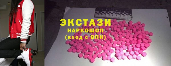 кокаин Вязники