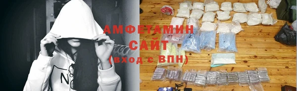 гашишное масло Вязьма