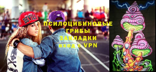 кокаин Вязники