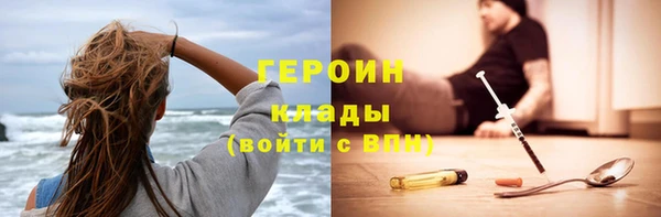 стаф Вяземский