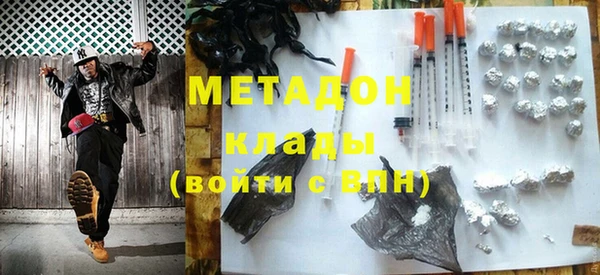 стаф Вяземский