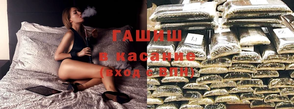 кокаин Вязники
