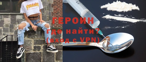 гашишное масло Вязьма