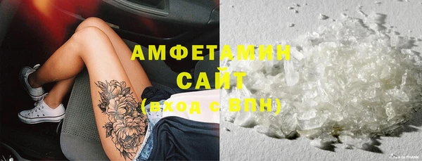 гашишное масло Вязьма