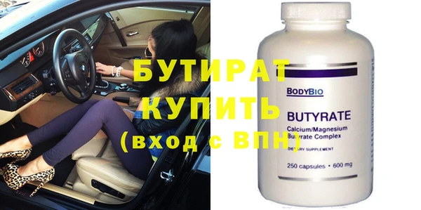 кокаин Вязники