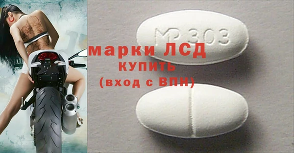 кокаин Вязники