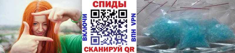 Первитин кристалл  продажа наркотиков  Липецк 